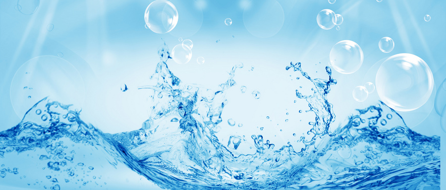 水質(zhì)檢測(cè)