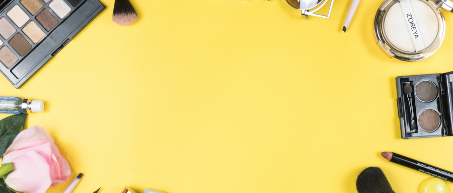 化妝品成分檢測