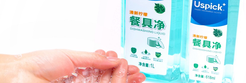 二甲基乙酰胺檢測