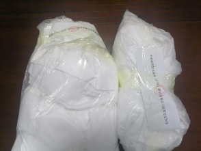 疊合板檢測(cè)