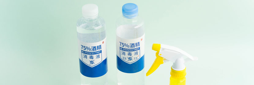 衛(wèi)生椅檢測(cè)