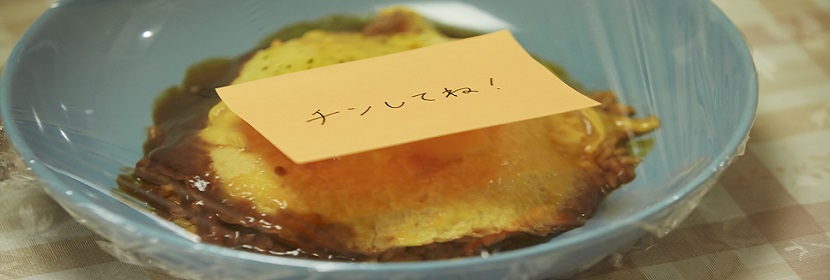 水蒸氣透過率檢測(cè)