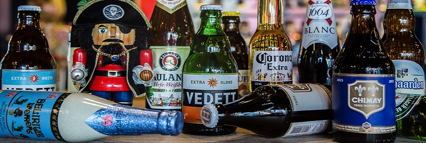 垂直軸偏差試驗(yàn)