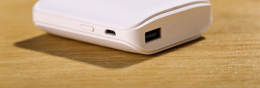 充電寶檢測